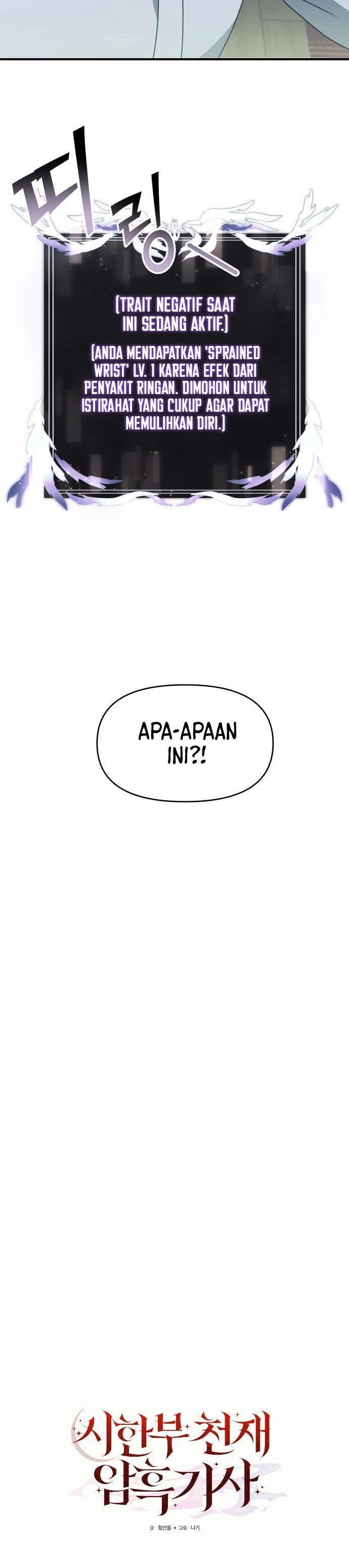 image-komik-terminally-ill-genius-dark-knight-chapter-2-17/47