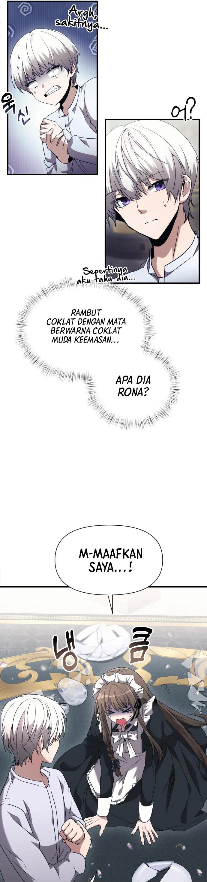 image-komik-terminally-ill-genius-dark-knight-chapter-2-21/47