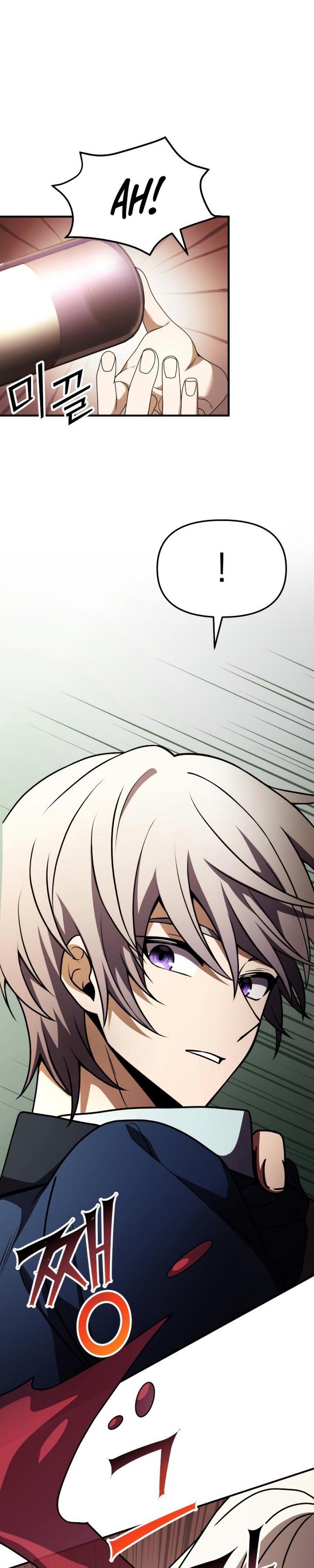 image-komik-terminally-ill-genius-dark-knight-chapter-21-0/51