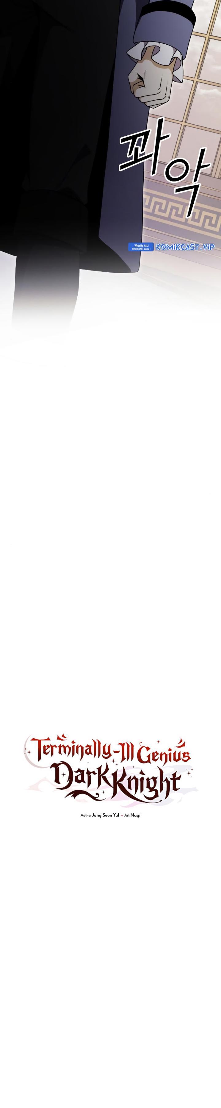image-komik-terminally-ill-genius-dark-knight-chapter-21-5/51