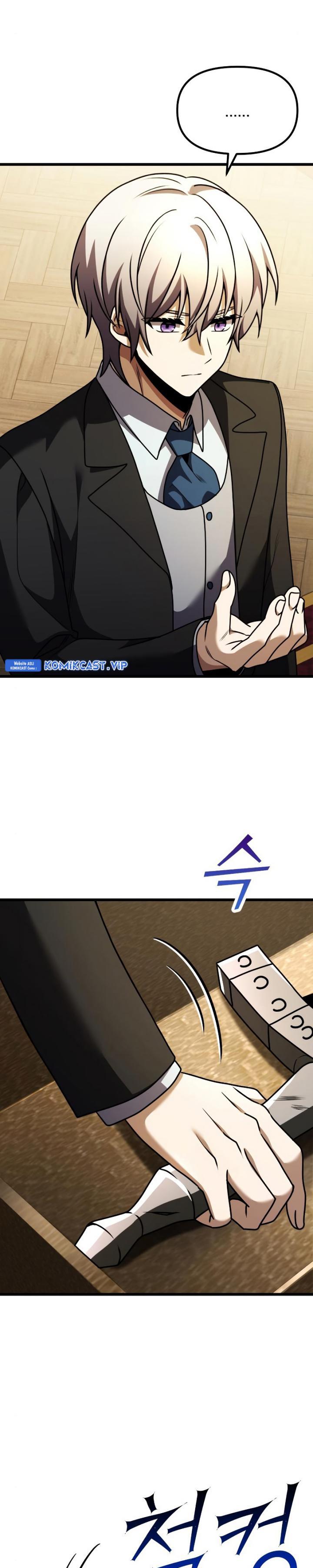 image-komik-terminally-ill-genius-dark-knight-chapter-21-37/51