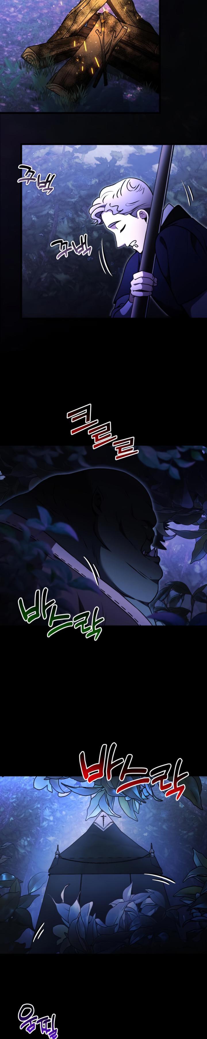 image-komik-terminally-ill-genius-dark-knight-chapter-22-61/65