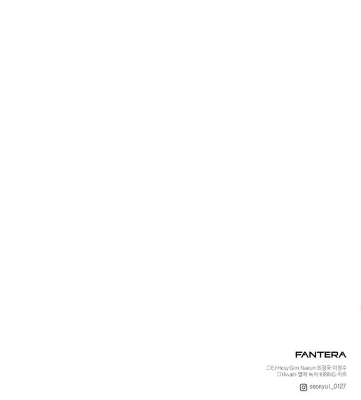 image-komik-terminally-ill-genius-dark-knight-chapter-25-36/37