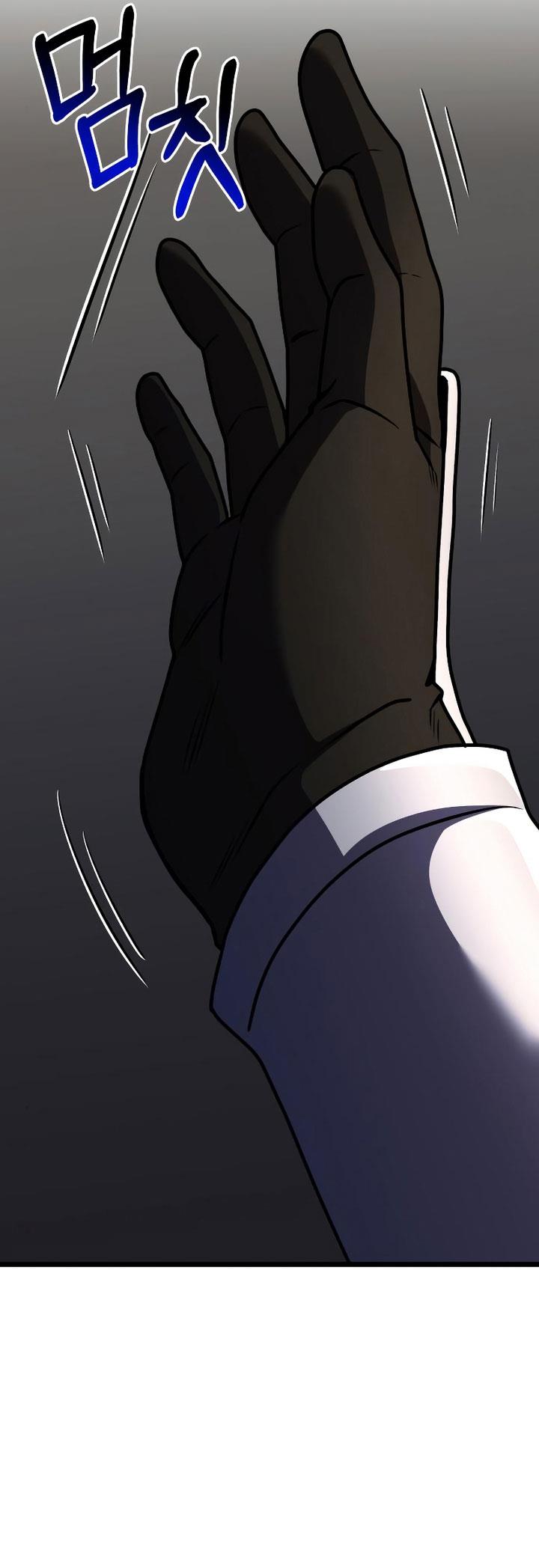 image-komik-terminally-ill-genius-dark-knight-chapter-29-39/43