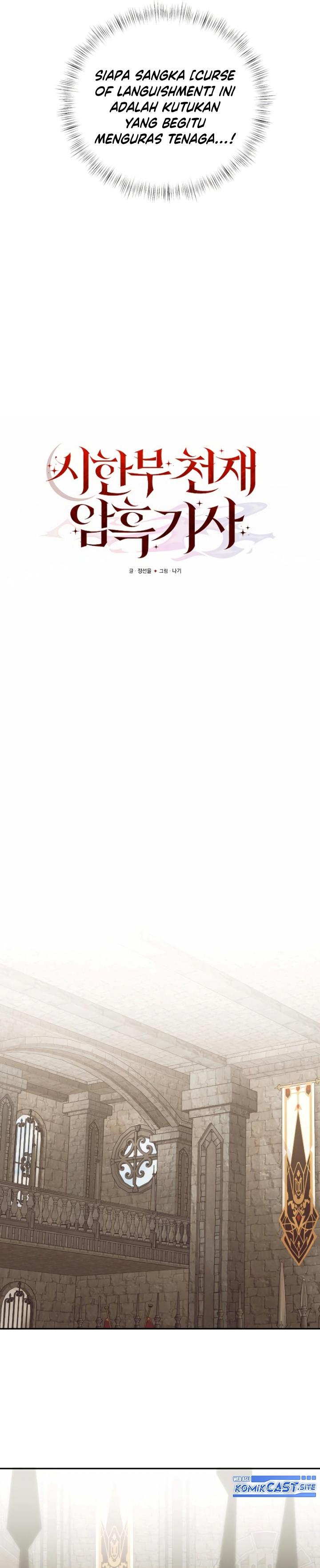 image-komik-terminally-ill-genius-dark-knight-chapter-3-4/44