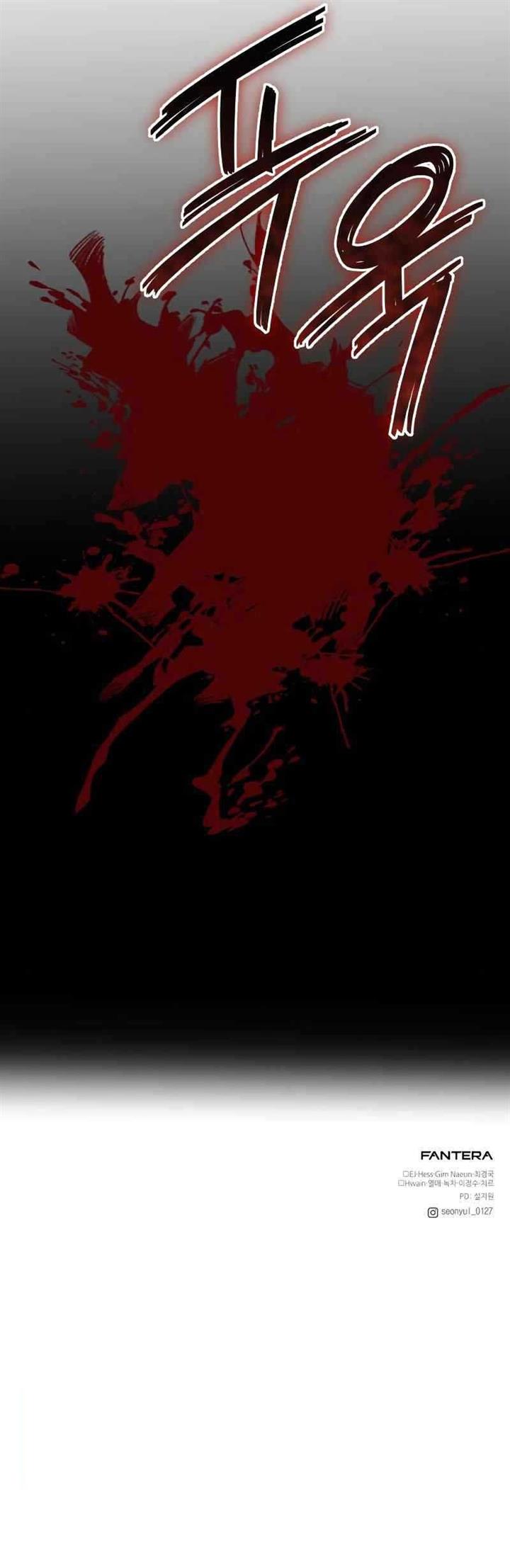 image-komik-terminally-ill-genius-dark-knight-chapter-30-13/14