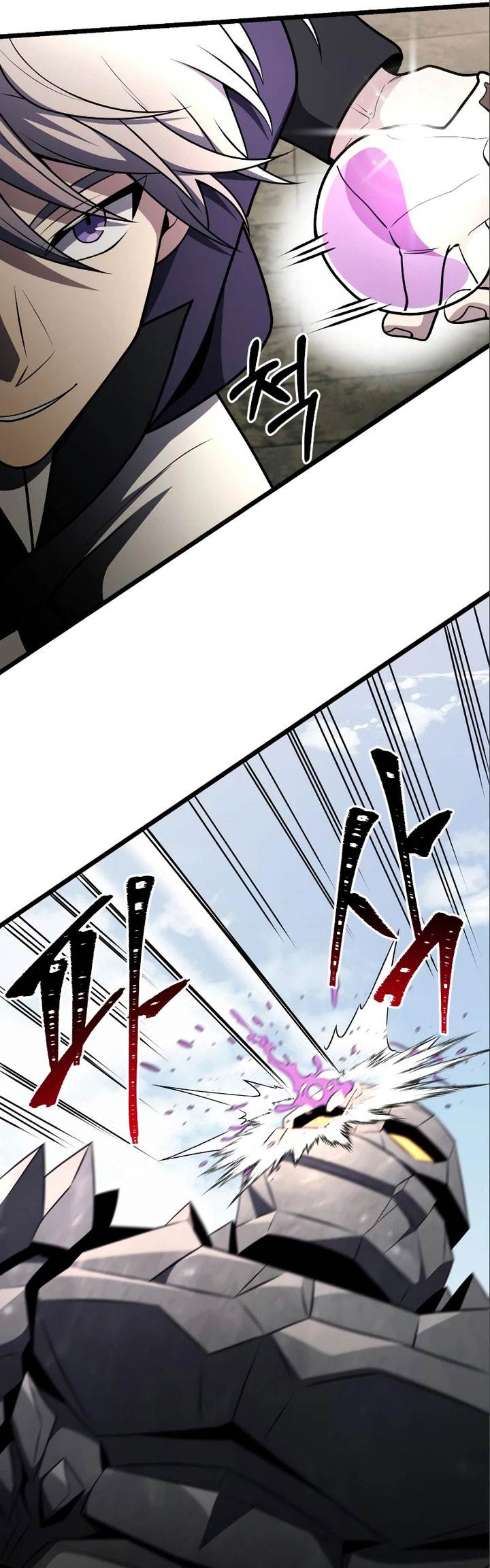 image-komik-terminally-ill-genius-dark-knight-chapter-32-49/61