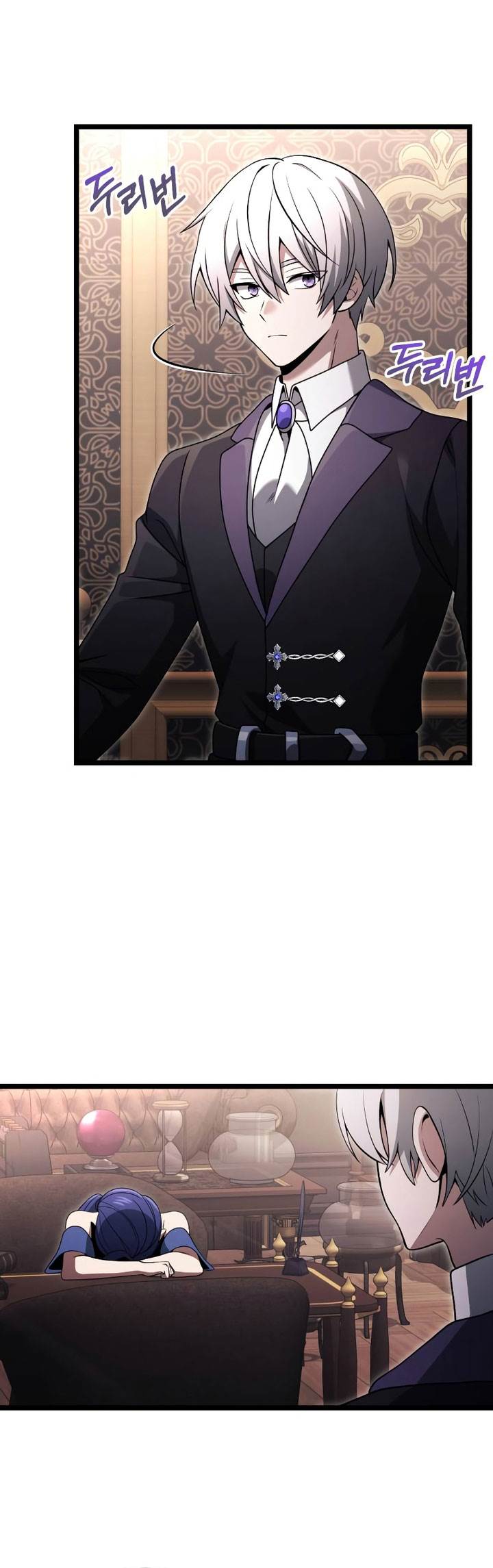 image-komik-terminally-ill-genius-dark-knight-chapter-36-9/54