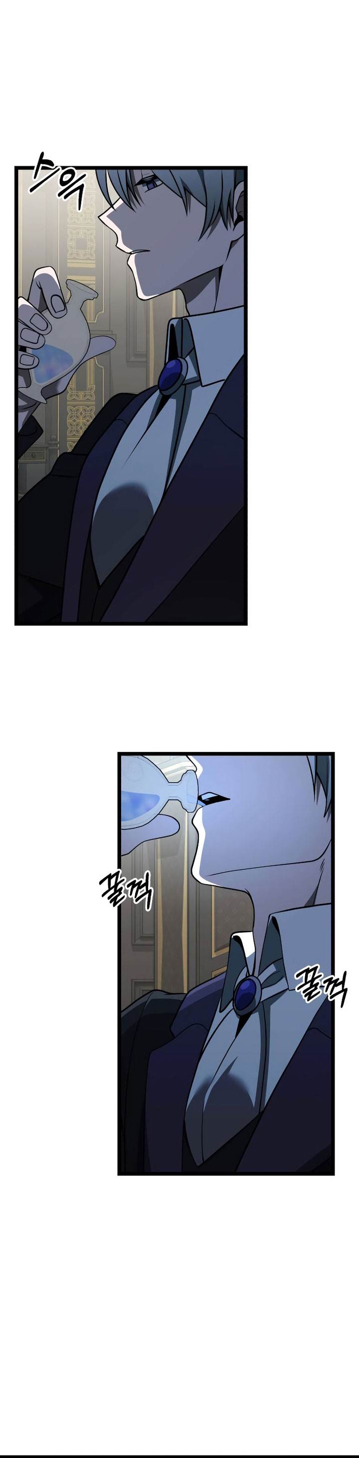 image-komik-terminally-ill-genius-dark-knight-chapter-36-21/54