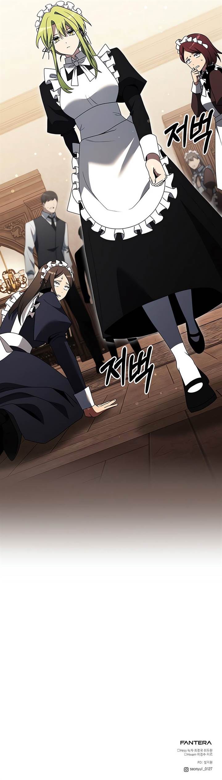 image-komik-terminally-ill-genius-dark-knight-chapter-47-18/19