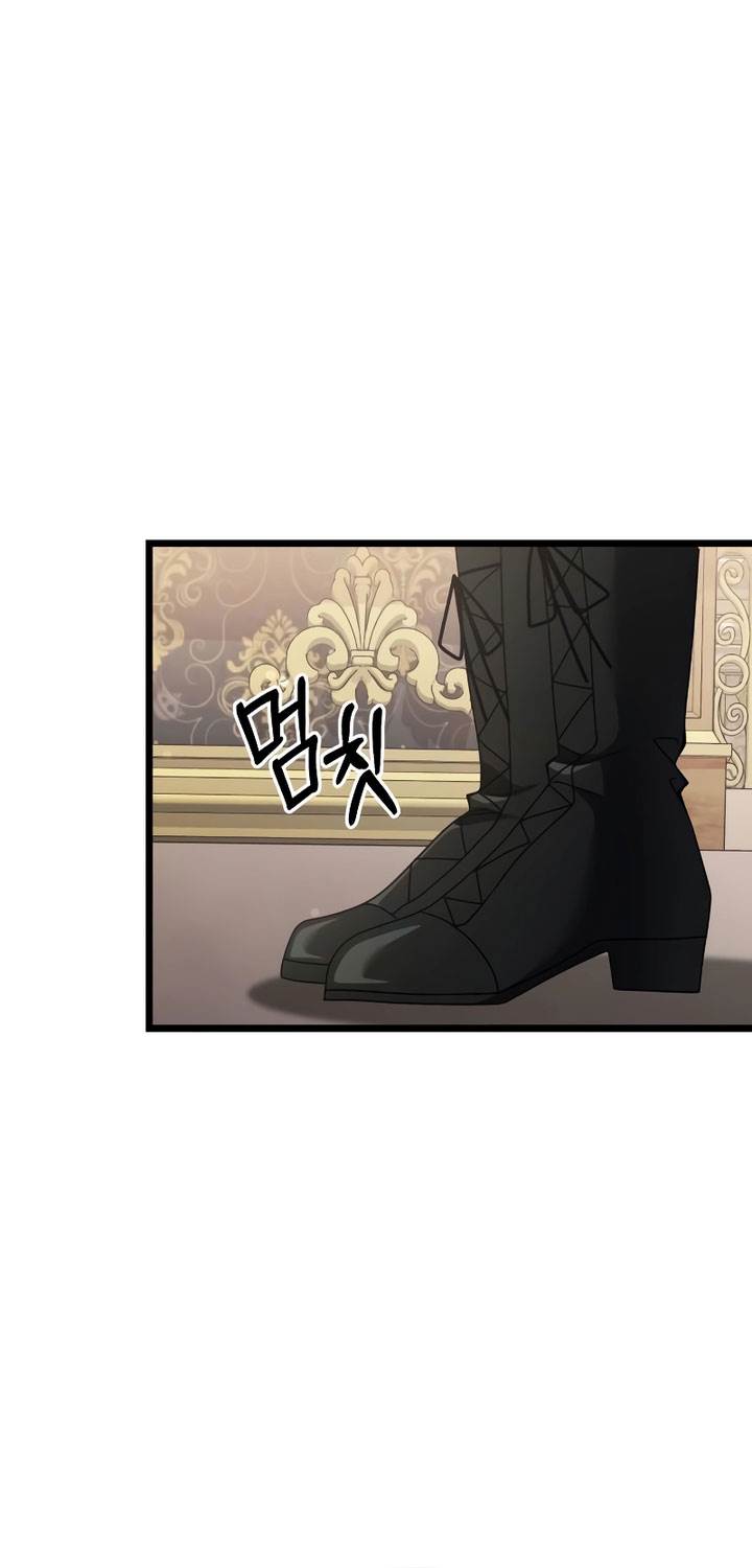 image-komik-terminally-ill-genius-dark-knight-chapter-48-60/68