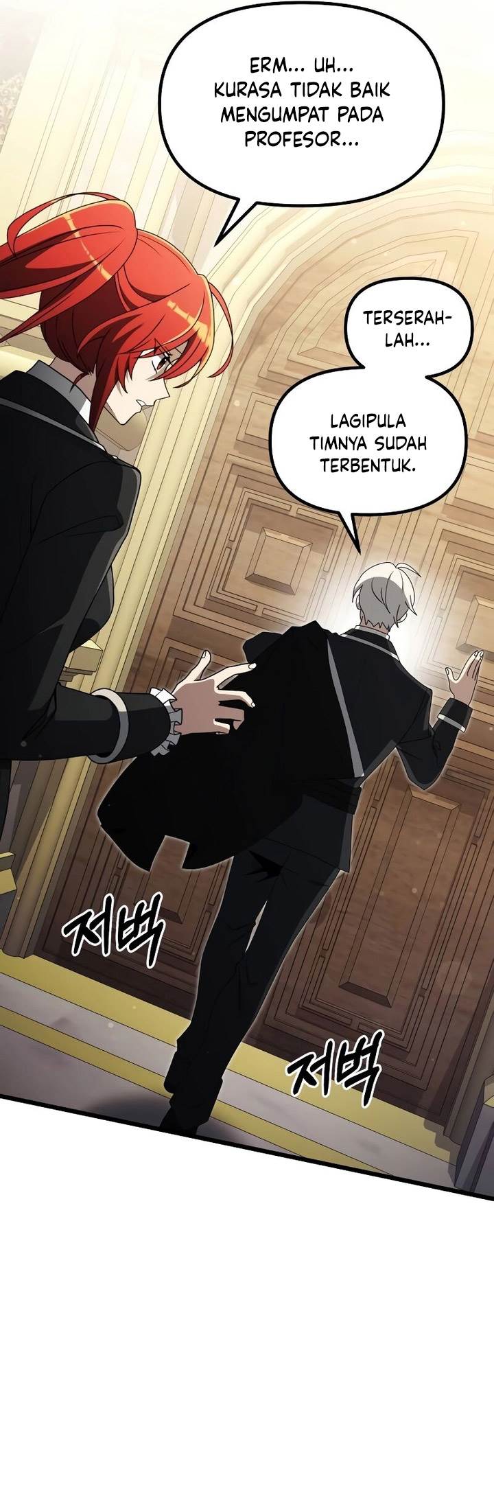 image-komik-terminally-ill-genius-dark-knight-chapter-49-29/65