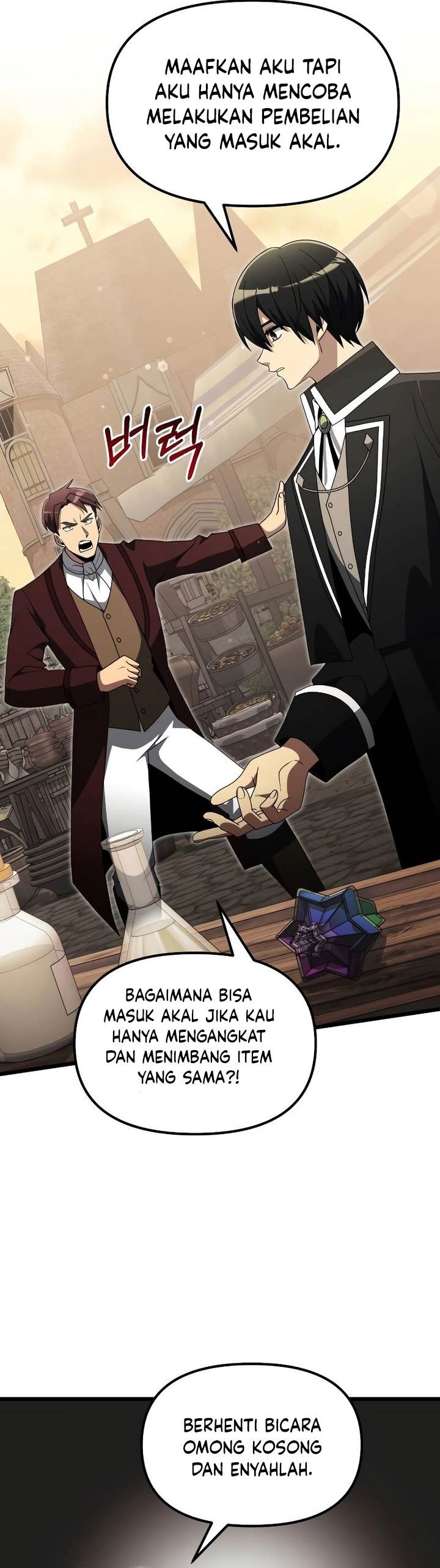 image-komik-terminally-ill-genius-dark-knight-chapter-49-47/65