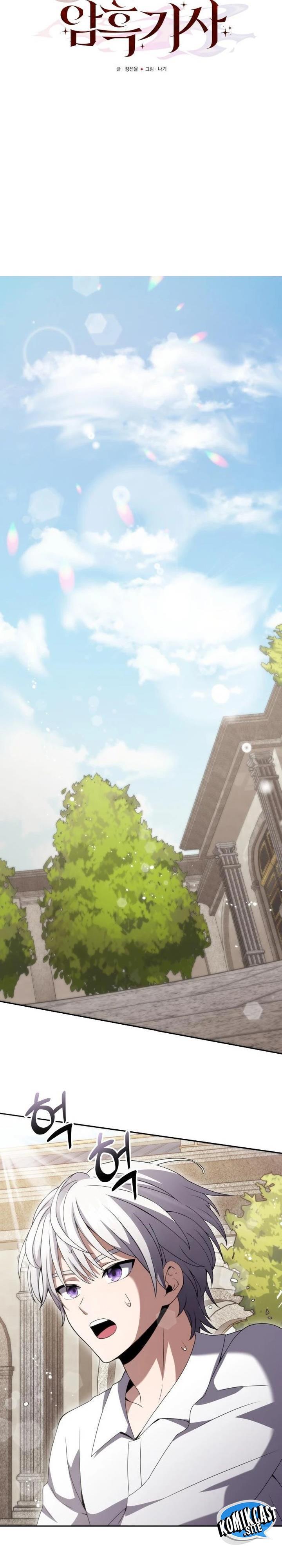 image-komik-terminally-ill-genius-dark-knight-chapter-5-8/46