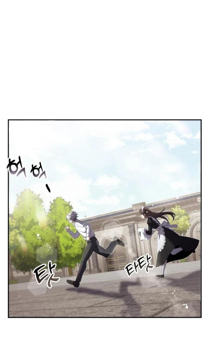 image-komik-terminally-ill-genius-dark-knight-chapter-5-9/46