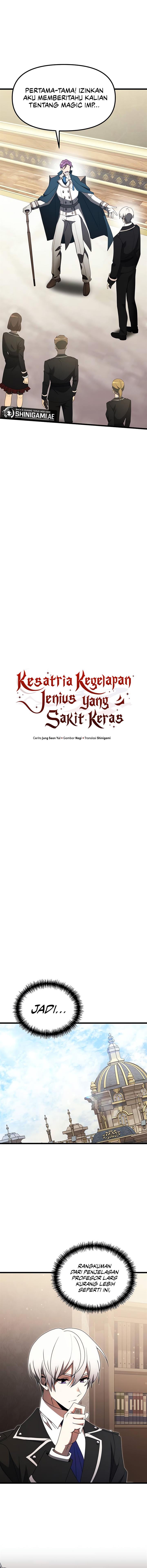 image-komik-terminally-ill-genius-dark-knight-chapter-54-6/23