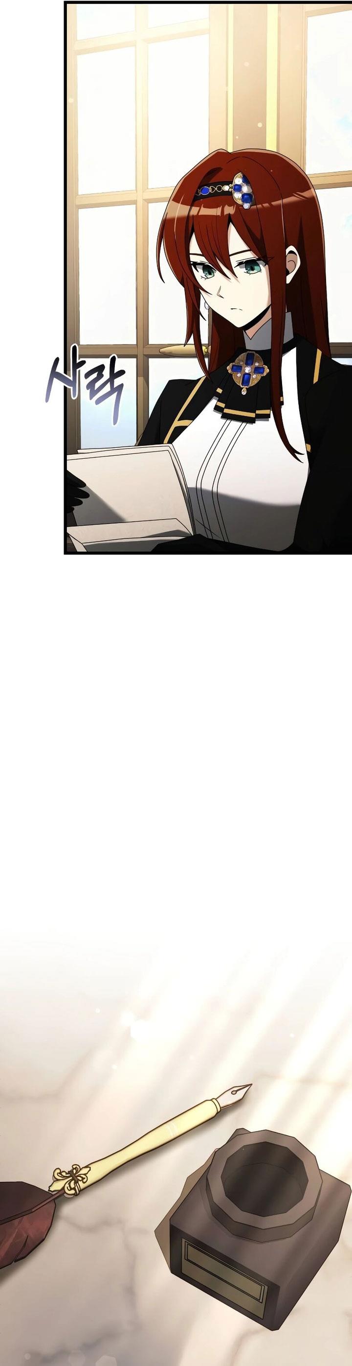 image-komik-terminally-ill-genius-dark-knight-chapter-57-22/74