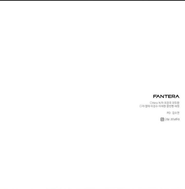 image-komik-terminally-ill-genius-dark-knight-chapter-69-60/61