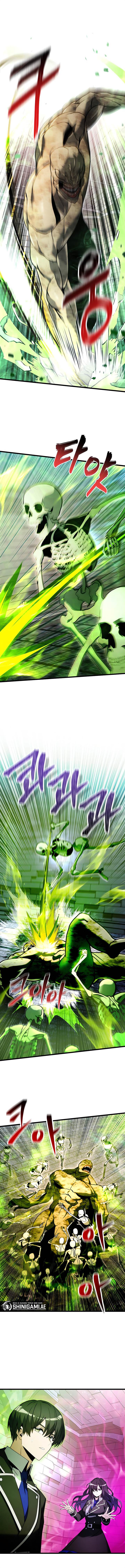 image-komik-terminally-ill-genius-dark-knight-chapter-80-6/17