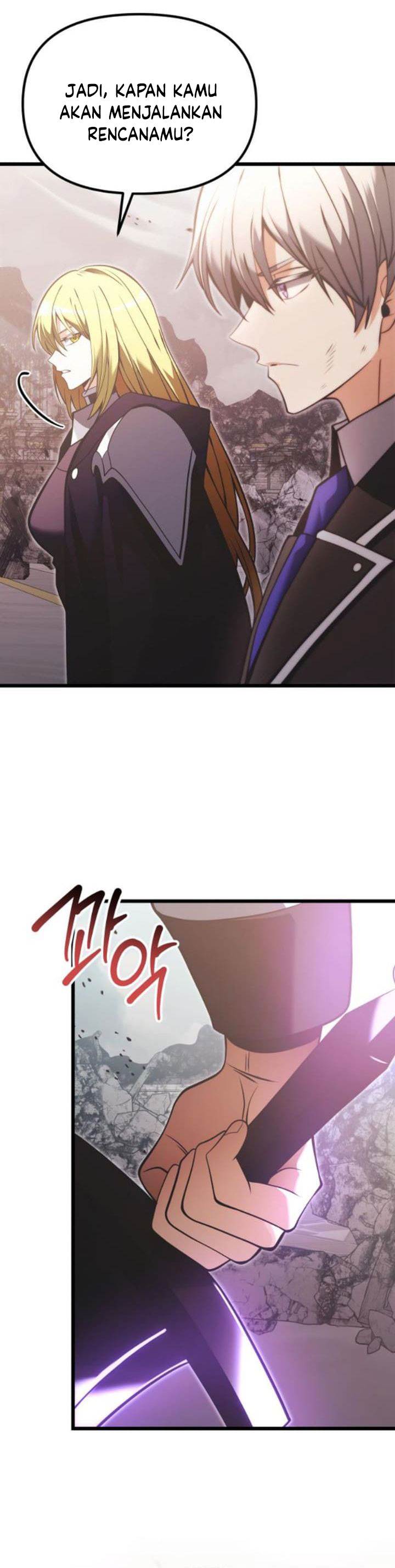 image-komik-terminally-ill-genius-dark-knight-chapter-87-7/67