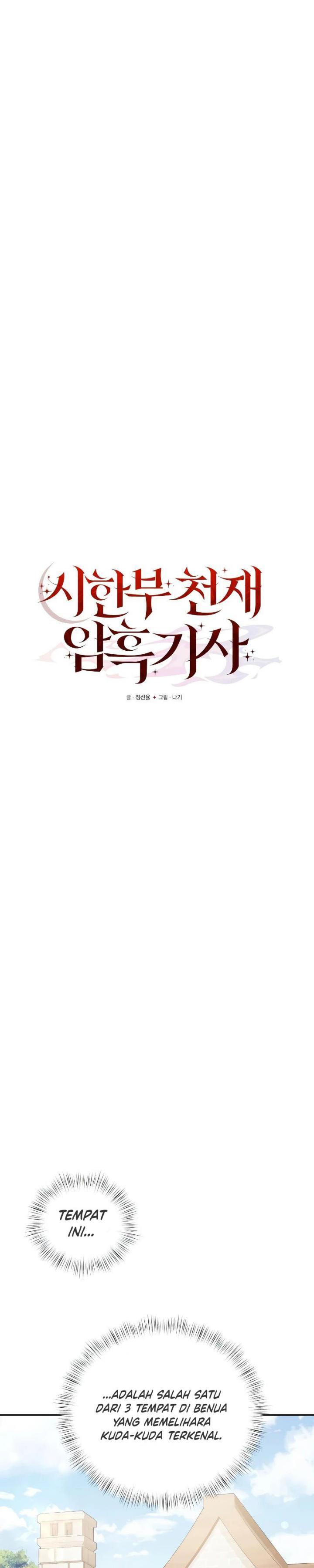 image-komik-terminally-ill-genius-dark-knight-chapter-9-12/50