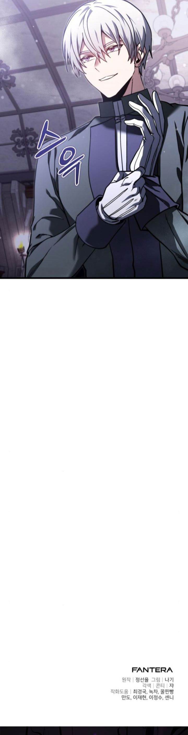 image-komik-terminally-ill-genius-dark-knight-chapter-97-46/47