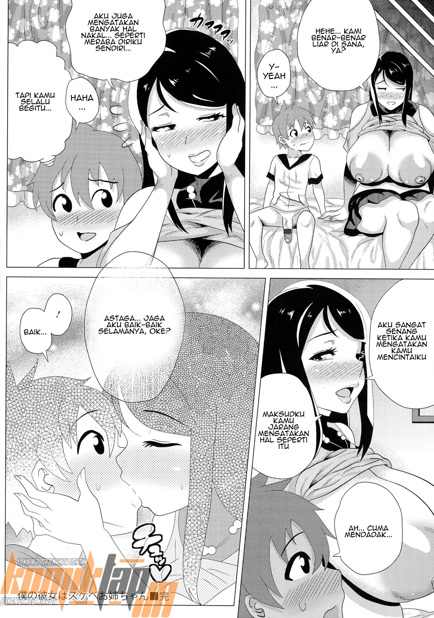 image-komik-tetangga-dekat-chapter-01-21/25