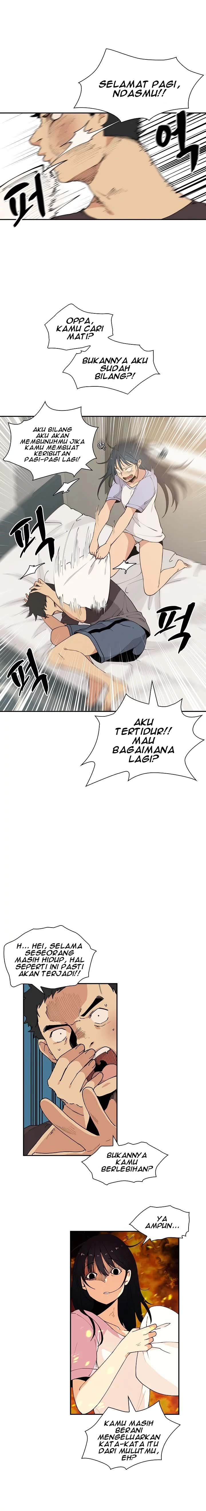 image-komik-tetanggaku-chapter-01-5/22