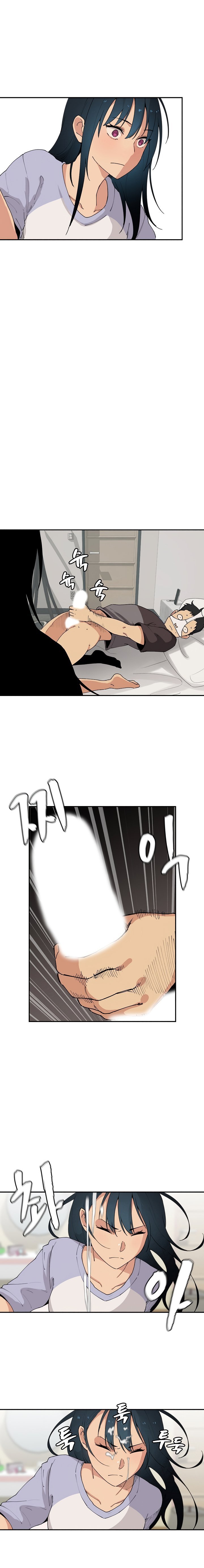 image-komik-tetanggaku-chapter-01-19/22