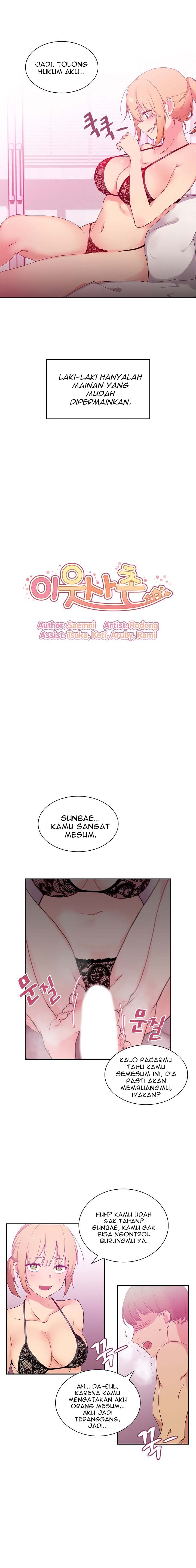 image-komik-tetanggaku-chapter-05-4/17