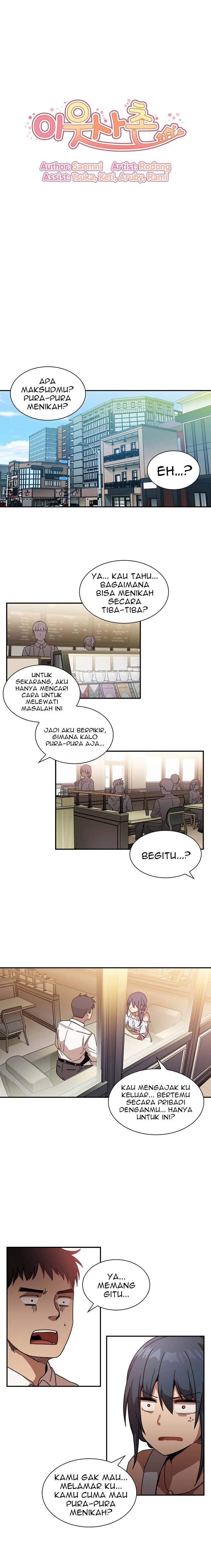 image-komik-tetanggaku-chapter-12-1/13