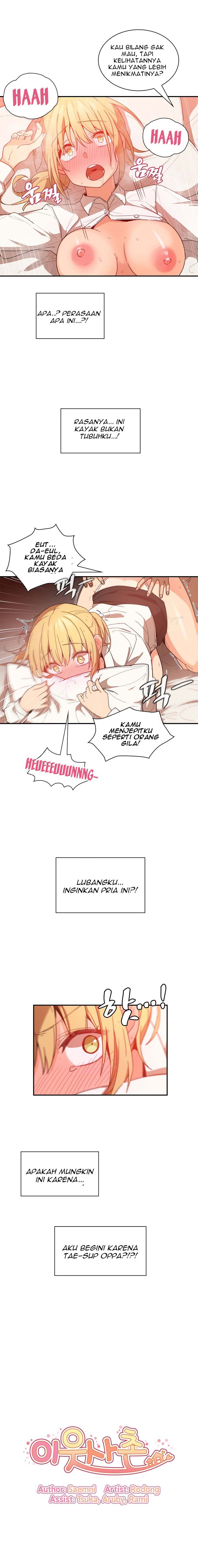 image-komik-tetanggaku-chapter-15-1/15