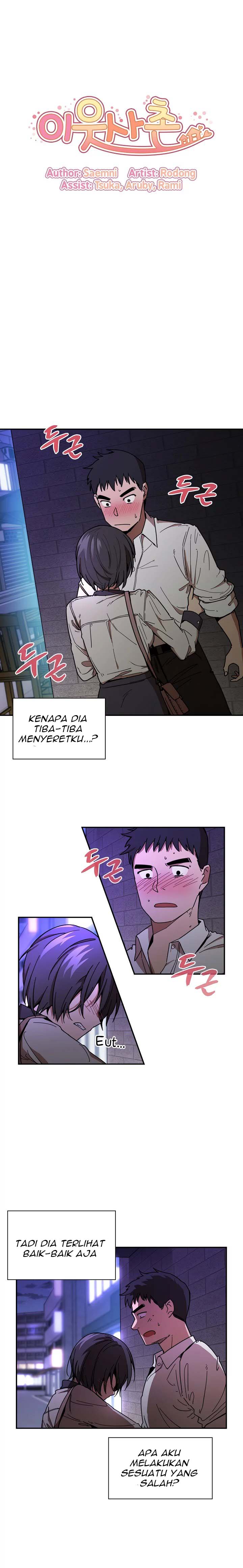 image-komik-tetanggaku-chapter-16-3/16