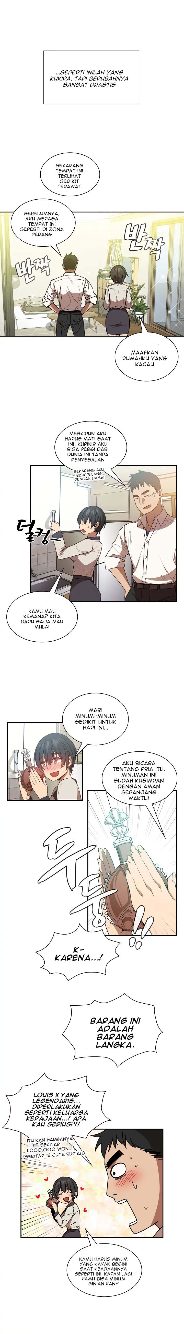 image-komik-tetanggaku-chapter-17-5/15