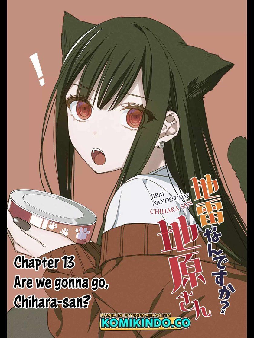 image-komik-that-girl-is-cute-but-dangerous-chapter-13-4/11