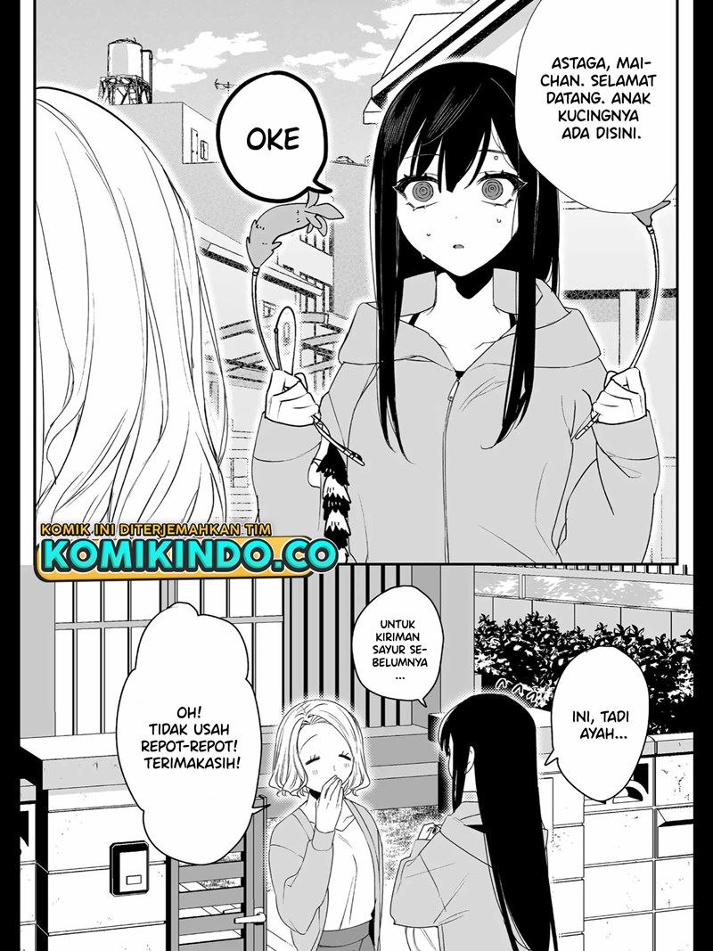 image-komik-that-girl-is-cute-but-dangerous-chapter-15-4/13