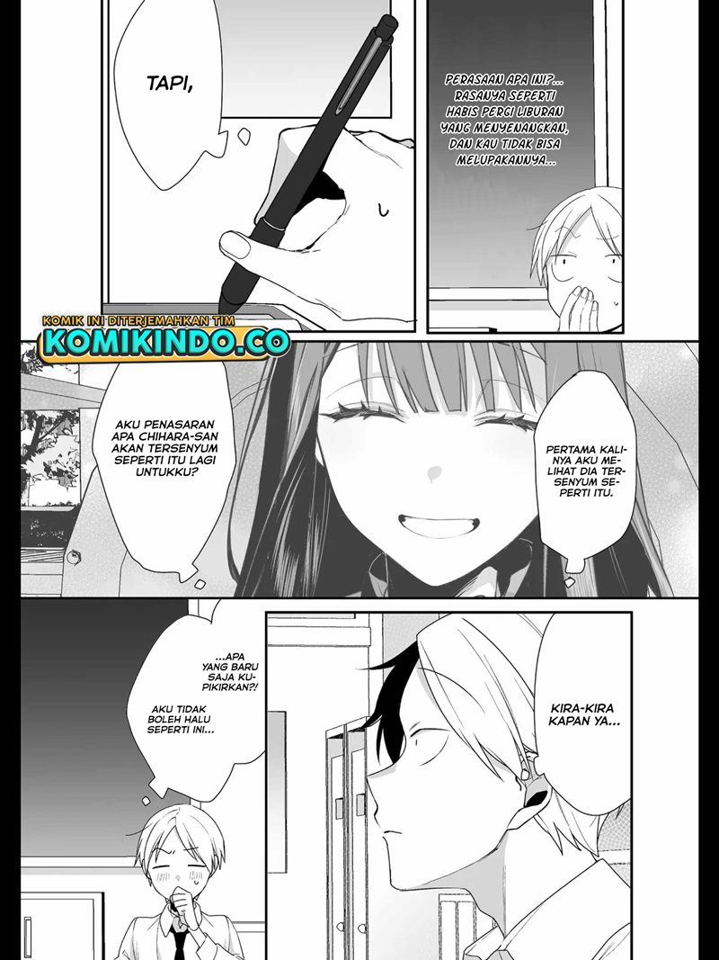 image-komik-that-girl-is-cute-but-dangerous-chapter-20-2/12