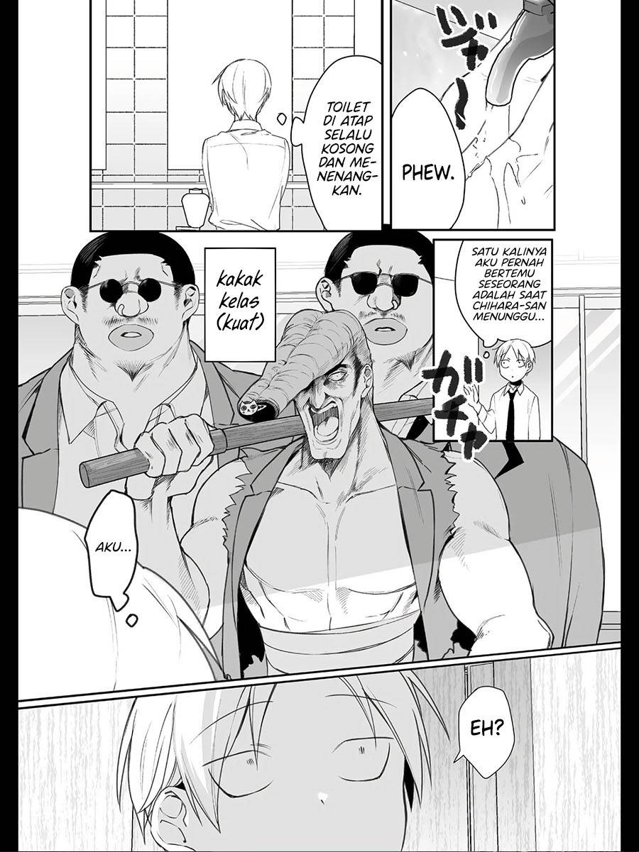 image-komik-that-girl-is-cute-but-dangerous-chapter-21-0/13