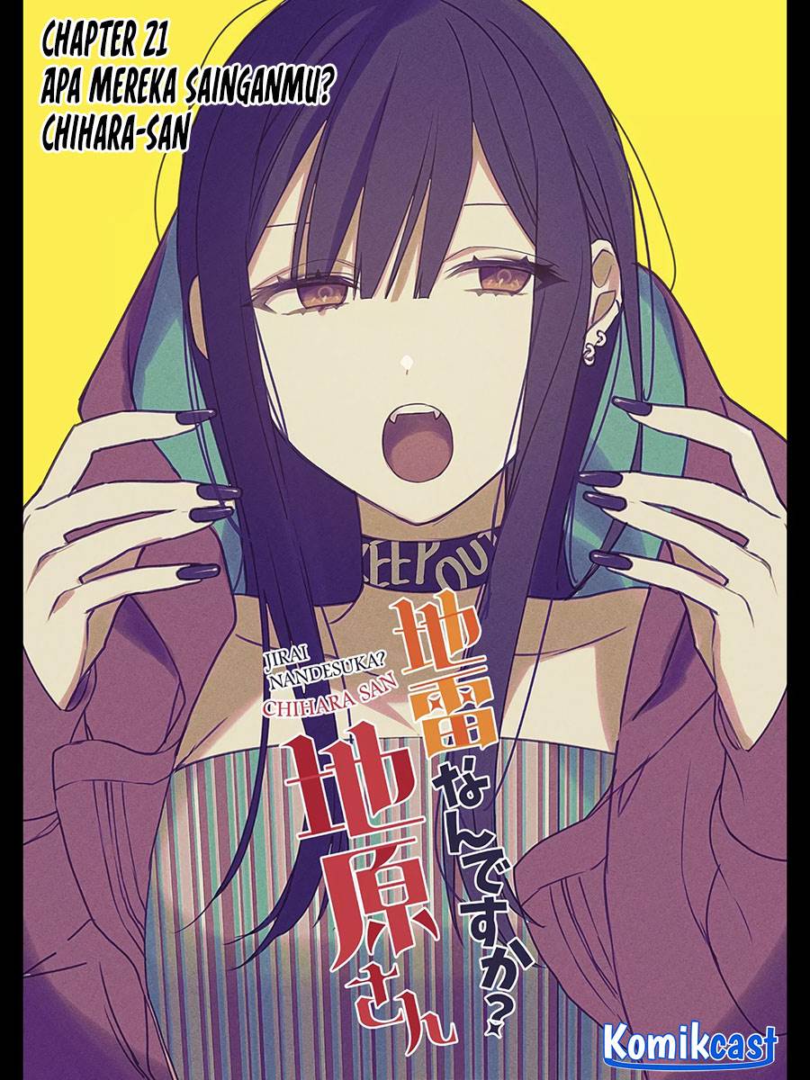 image-komik-that-girl-is-cute-but-dangerous-chapter-21-2/13