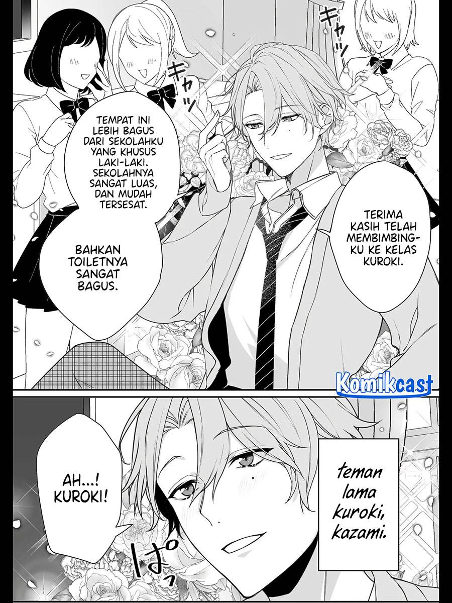 image-komik-that-girl-is-cute-but-dangerous-chapter-21-5/13