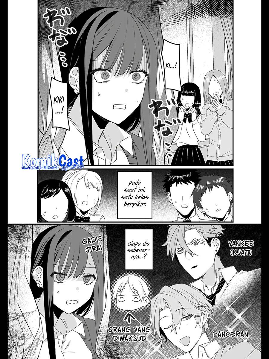 image-komik-that-girl-is-cute-but-dangerous-chapter-21-10/13