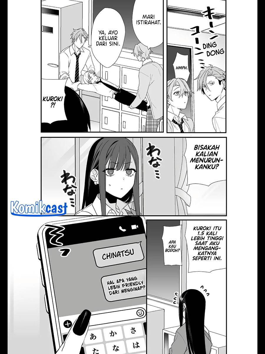 image-komik-that-girl-is-cute-but-dangerous-chapter-21-11/13
