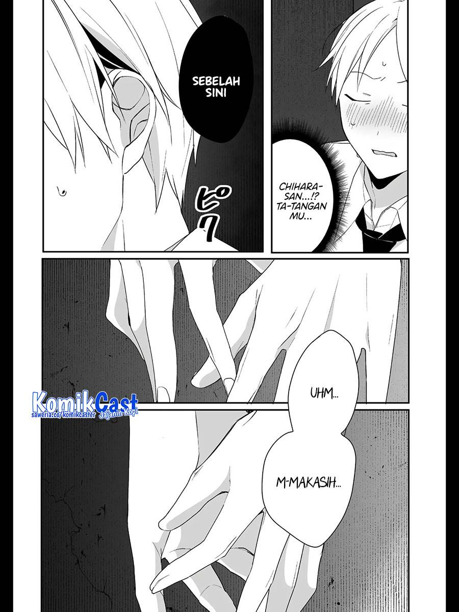 image-komik-that-girl-is-cute-but-dangerous-chapter-29-4/7