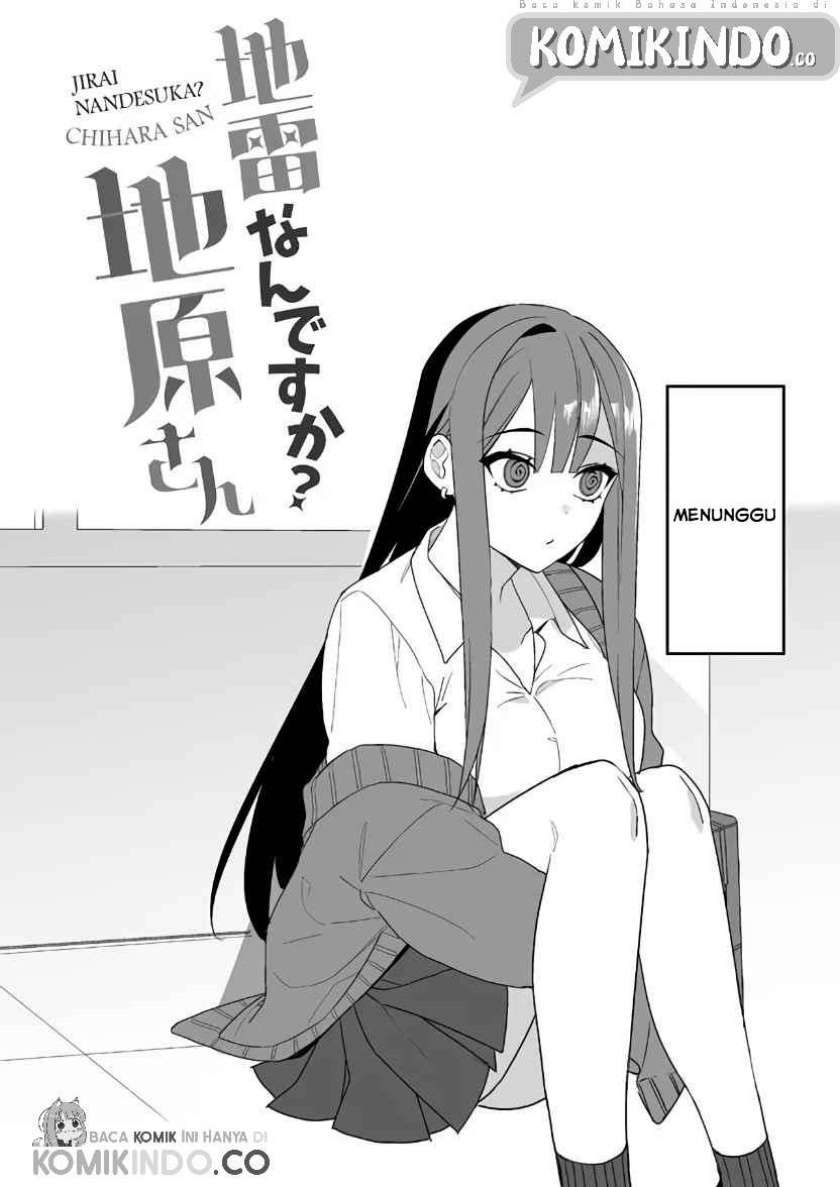 image-komik-that-girl-is-cute-but-dangerous-chapter-3-10/13