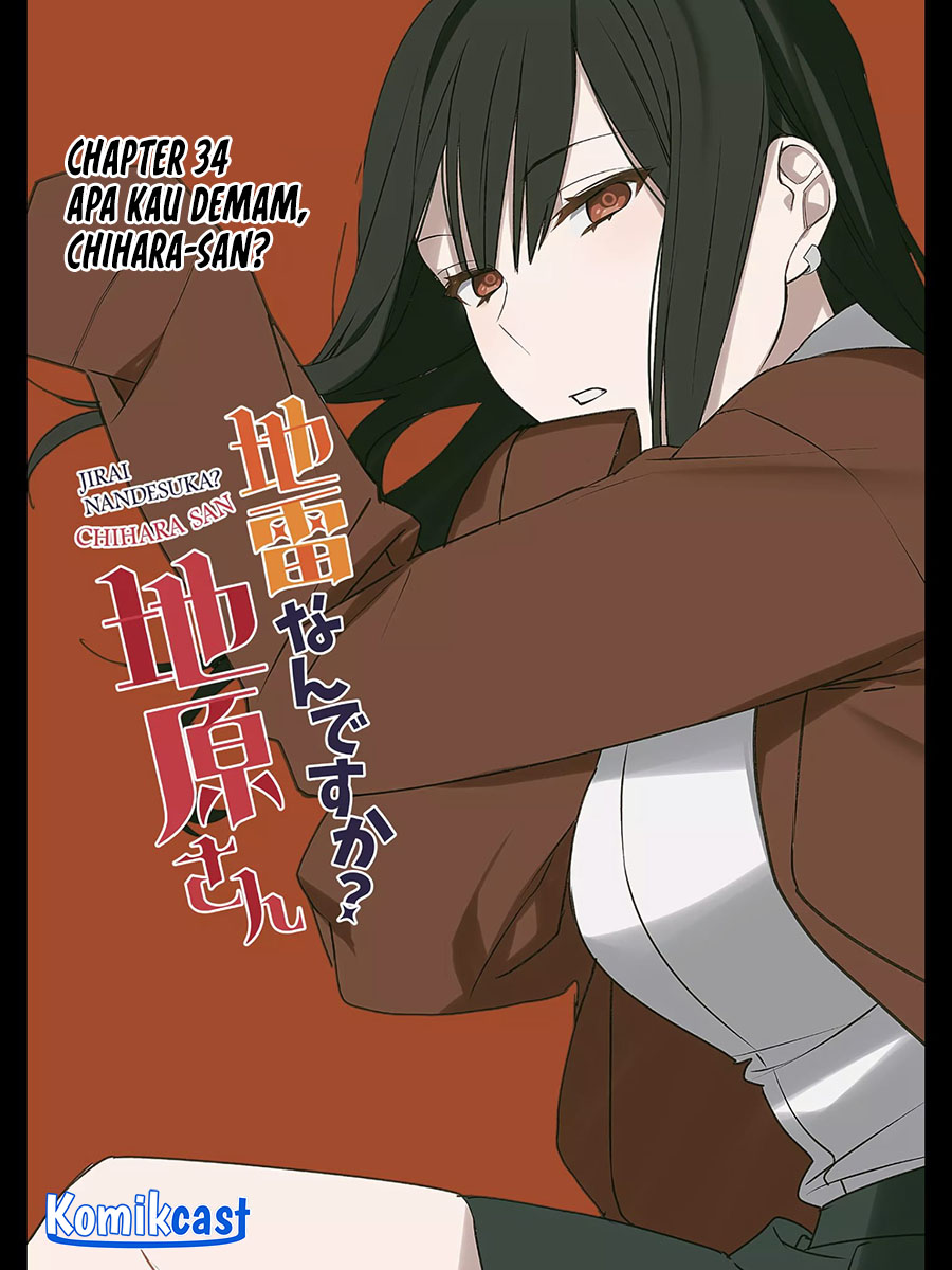 image-komik-that-girl-is-cute-but-dangerous-chapter-34-3/11