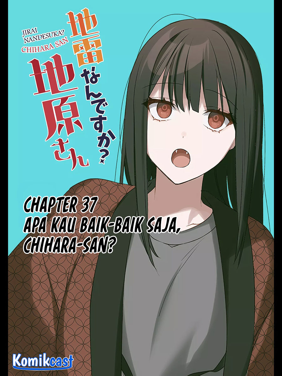 image-komik-that-girl-is-cute-but-dangerous-chapter-37-2/7