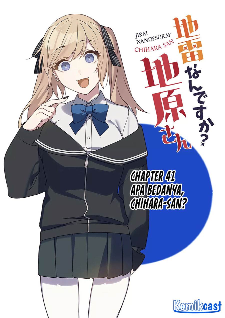 image-komik-that-girl-is-cute-but-dangerous-chapter-41-1/11