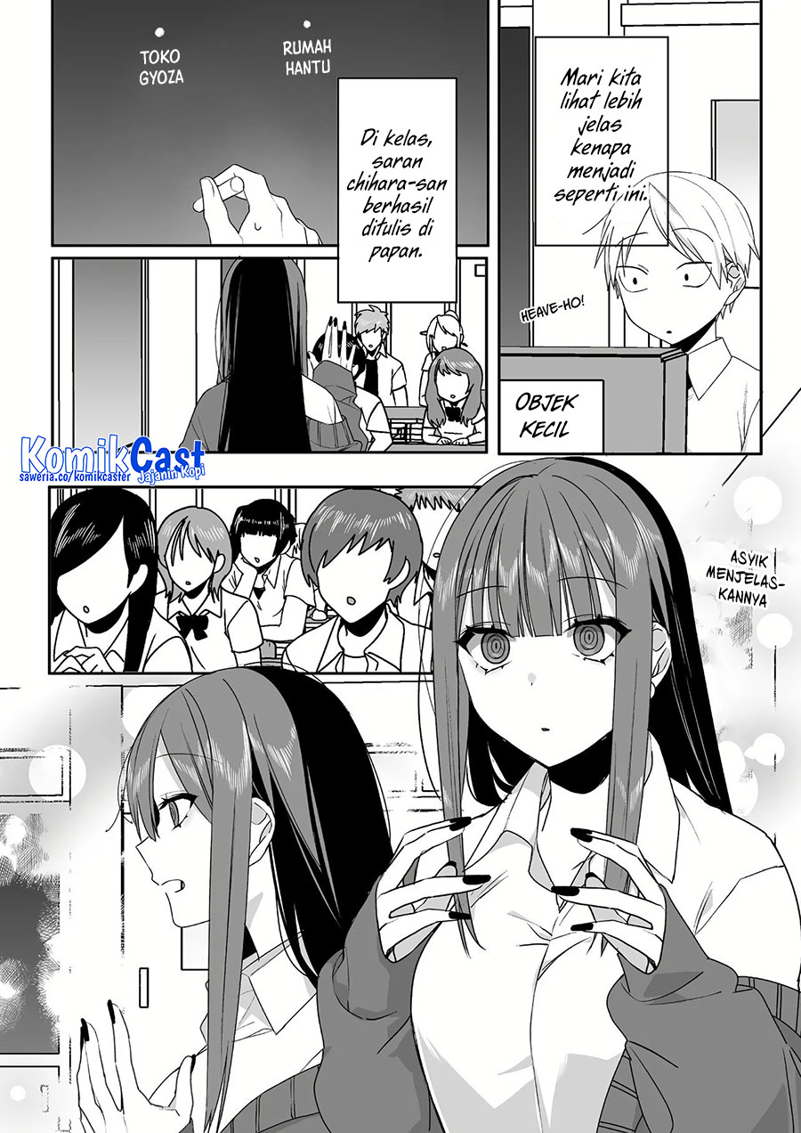 image-komik-that-girl-is-cute-but-dangerous-chapter-44-3/12
