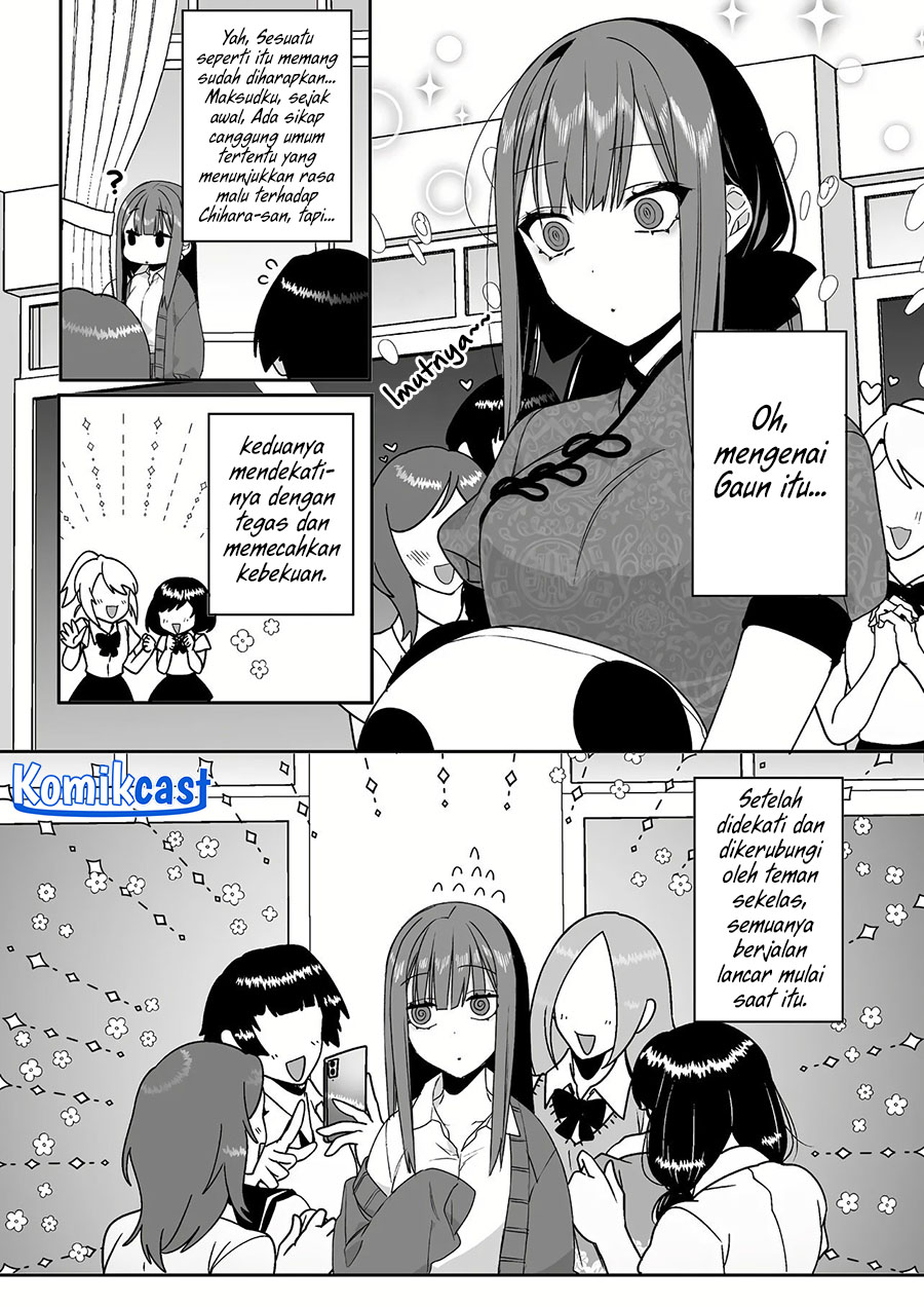 image-komik-that-girl-is-cute-but-dangerous-chapter-44-5/12