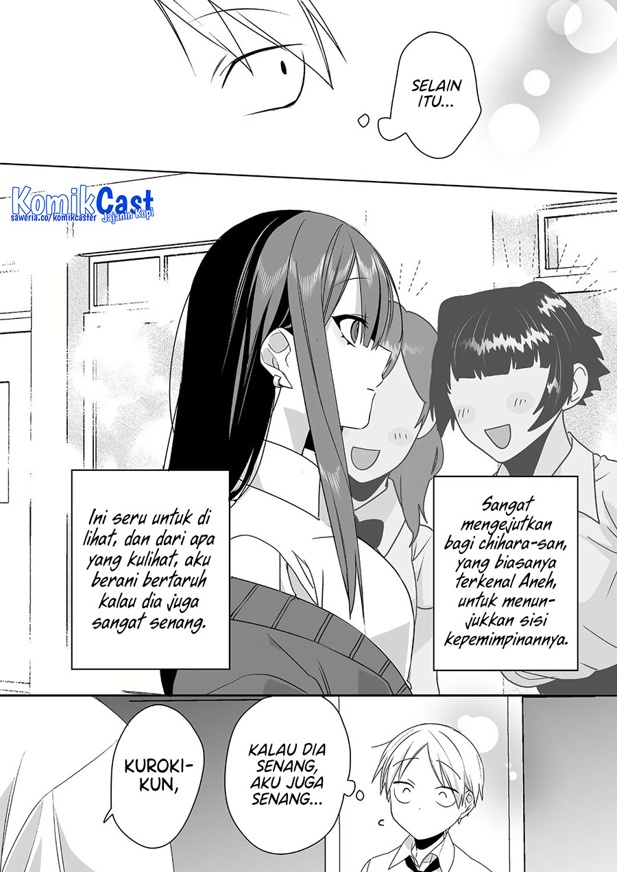 image-komik-that-girl-is-cute-but-dangerous-chapter-44-9/12